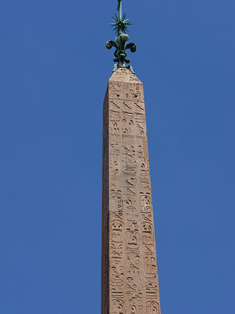 Obelisk